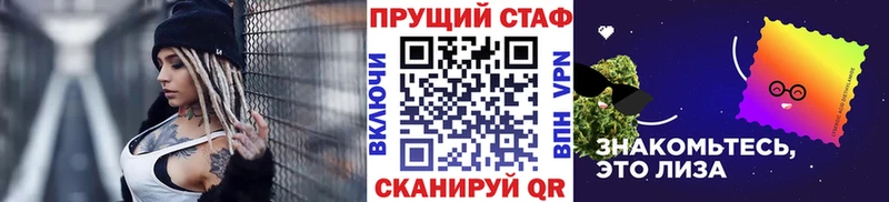 Магазин наркотиков Печора А ПВП МАРИХУАНА АМФ Гашиш Псилоцибиновые грибы Меф мяу мяу