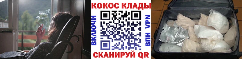КОКАИН Боливия  Печора 