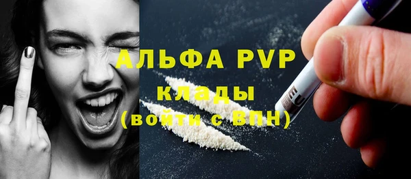 мескалин Баксан