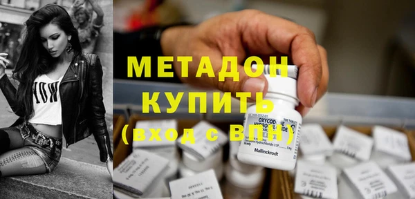 мескалин Баксан