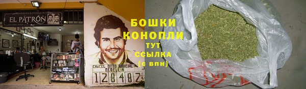 амфетамин Балахна