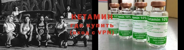 мескалин Баксан