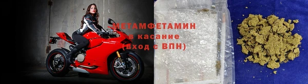 мескалин Баксан