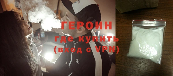 мескалин Баксан