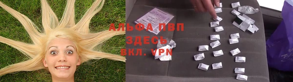 мескалин Баксан