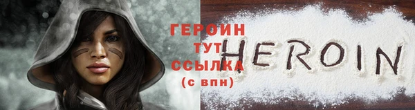 мескалин Баксан