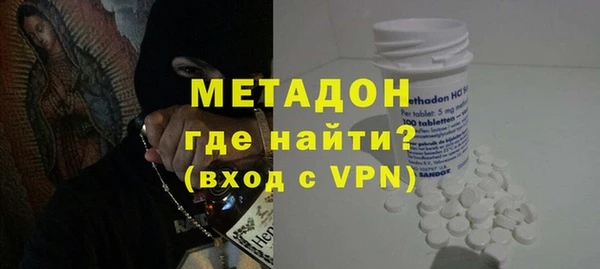 мескалин Баксан