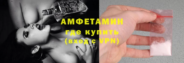 бошки Балабаново