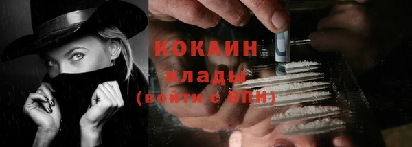мескалин Баксан