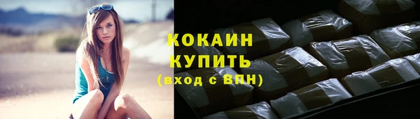 мескалин Баксан