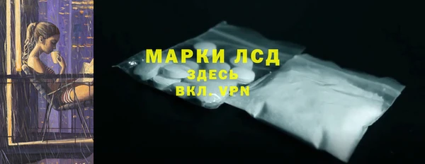 бошки Балабаново