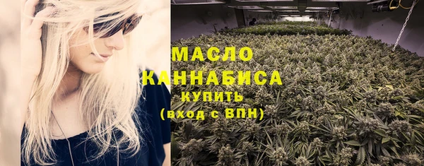 мескалин Баксан