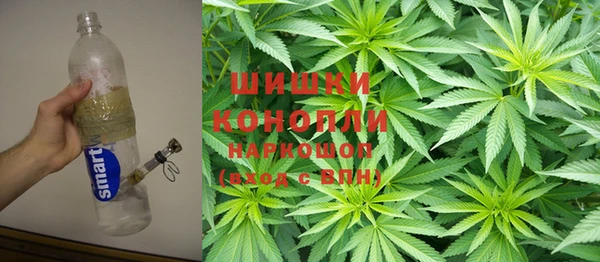 бошки Балабаново