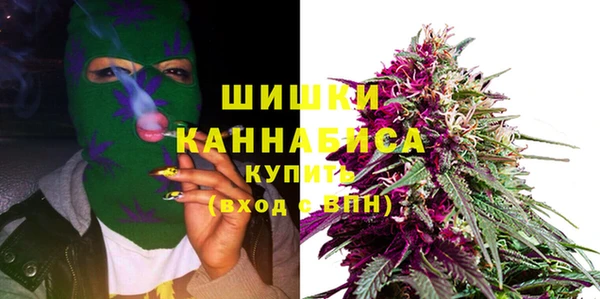 бошки Балабаново