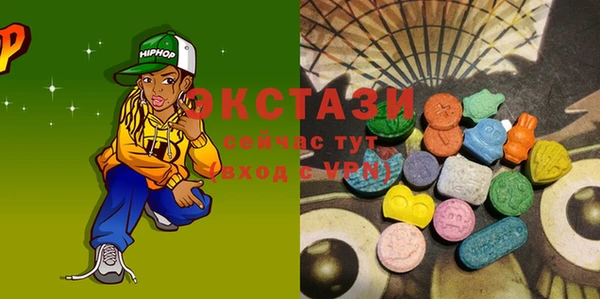 мескалин Баксан
