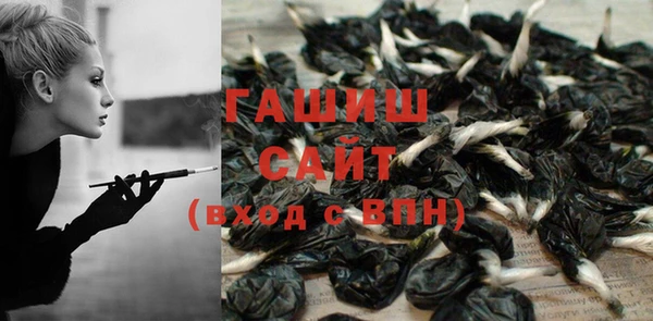 бошки Балабаново