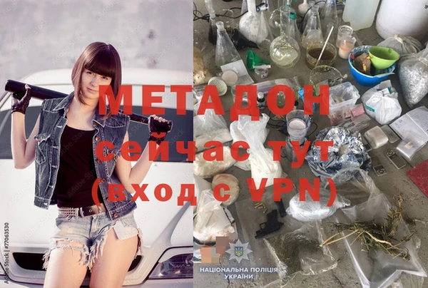 бошки Балабаново