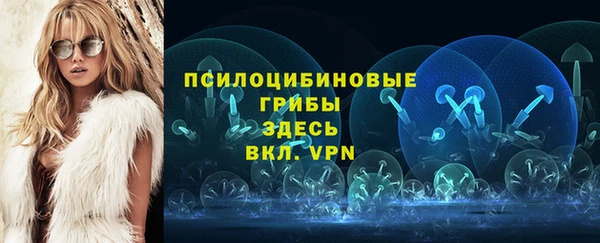 амфетамин Балахна