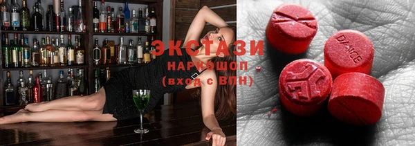 бошки Балабаново