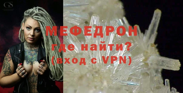 бошки Балабаново
