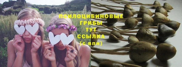 амфетамин Балахна