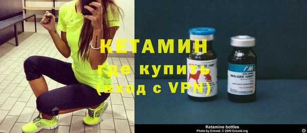 бошки Балабаново