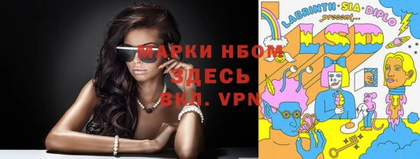 бошки Балабаново