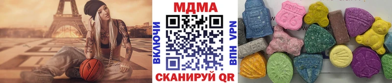 МДМА crystal  Печора 