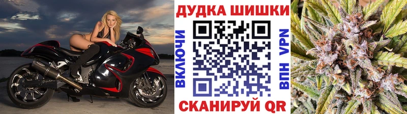 купить наркотики цена Печора Бошки марихуана MAZAR